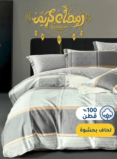 Master Home Textile Cotton Floral Comforter Sets, Fits 120 x 200 cm Single Size Bed, 5 Pcs, 100% Cotton 200 Thread Count, With Removable Filling, Veronica Series